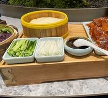 Peking Duck
