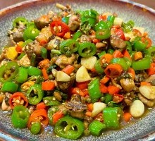 Special Stir-Fried Chicken
