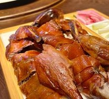 Crispy Skin Duck