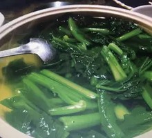Seasonal Vegetable Soup