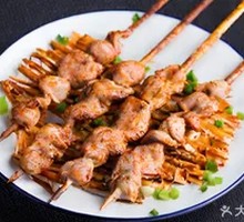 Small Chicken Gizzard