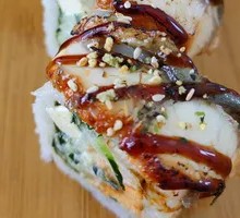 Grilled Eel Roll