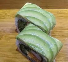 Avocado Cheese Roll