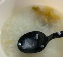 Slow-Cooked Rice Porridge