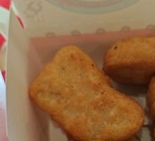 Tata Chicken Nuggets