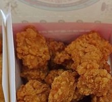 Crispy Chicken Nuggets