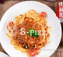 Spaghetti Bolognese