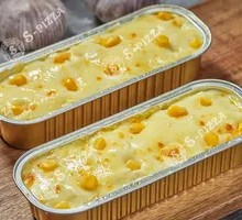 Cheese Baked Sweet Corn