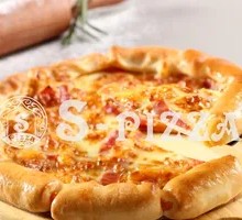 New Taste Sweet Potato Puree Crust Handmade Pizza
