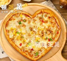 Heart-shaped Handmade Black Pepper Beef Pizza