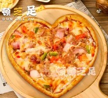 Heart-Shaped Thai Spicy Chicken Pizza