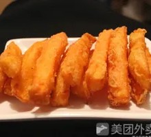 Golden Sweet Potato Fries