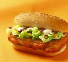 New Orleans Grilled Chicken Burger