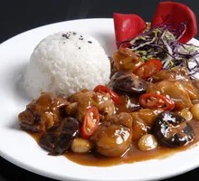 Shiitake Chicken Rice