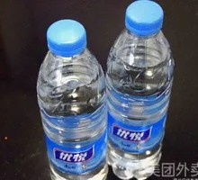 Yunnan Mountain Spring