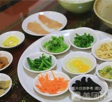 Scholar Crossing Rice Noodle Soup