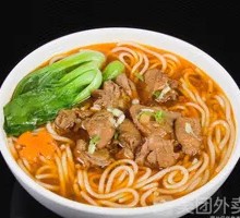 Fatty Intestine Rice Noodles