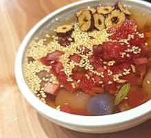 Handmade Ice Jelly