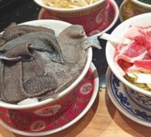 Signature Beef Tripe