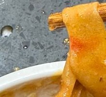 Fresh Duck Intestines