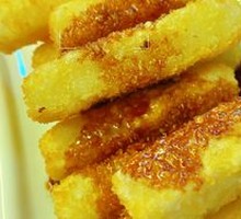 Brown Sugar Glutinous Rice Cake