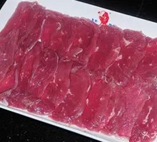 Fresh Cut Beef