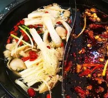 Yin-Yang Hot Pot