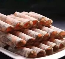 Pasture Black Chicken Roll