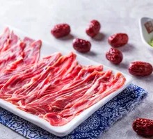 Pork Shoulder Tendon