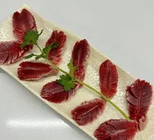 Chrysanthemum Duck Gizzard