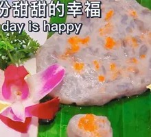 Flying Fish Roe Shrimp Dumplings