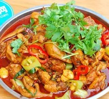 Spicy Chicken Rice Bowl
