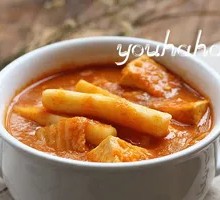 Ali's Kimchi Fried Rice Cake