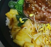 Black Pepper Steak