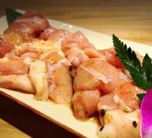 Boneless Chicken Thigh