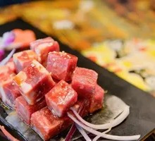 Rosemary Beef Cubes