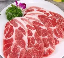 Pork Shoulder Slice