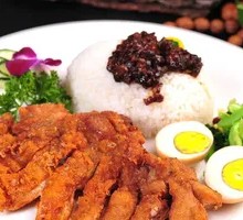 Braised Chicken Rice