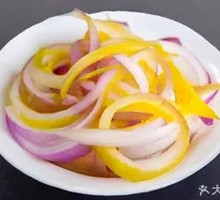 Shredded onions