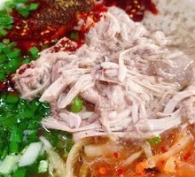 Dali Pork and Rice Noodles