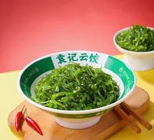 Wakame