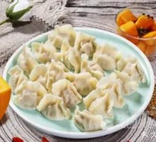 Leek and Pork Dumplings