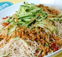 Cold Noodles Salad