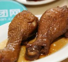 Chicken Thigh