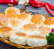 Pan-fried Bun