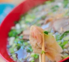 Shrimp Dumplings