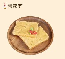 Pan-Fried Braised Tofu