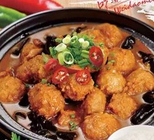 黄焖丸子