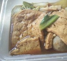Stewed Chicken with Brown Sauce