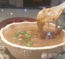 Sour Cabbage and Red Bean Soup